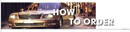 How to Order