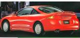 Mitsubishi Eclipse